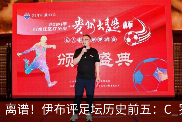 about image